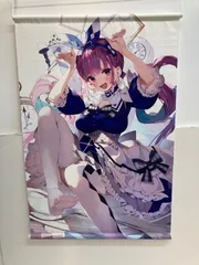 Amazon.co.jp: 湊あくあ B2タペストリー がおう先生 : おもちゃ