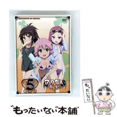 アスタロッテのおもちゃ 電撃ビジュアルファンブック 未開封品 2025年最新】アスタロッテのおもちゃ！の人気アイテム - メルカリ