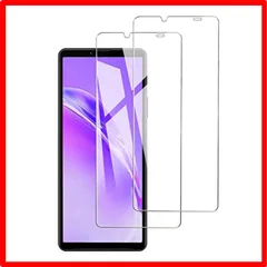 【セール中】 DXFAU Xperia 10 IV 用 ガラスフィルム 【2枚入り】 高透過率 SOG07 SO-52C フィルム エクスペリア10 マーク4 