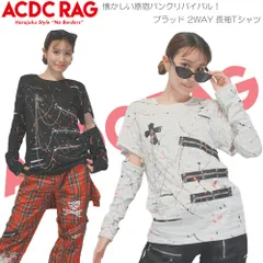 ACDC RAG エーシーディーシーラグ ブラッド 2WAY Tシャツ 長袖 パンク ロック ファッション V系 ビジュアル系 ヴィジュアル系 ゴシック バンギャ Y2K ko-1225のサムネイル