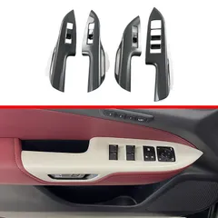 【送料無料】2022年式 レクサス NX ガラススイッチパネル 装飾フレーム 内ハンドル ウィンドウスイッチボタン シール カーボンファイバー・ウッド調ZX02週末セール