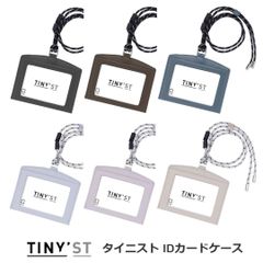 【レイメイ藤井】タイニスト IDカードケース(NP1080) IDカードホルダー