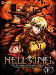 2024年最新】hellsing ova blu-rayの人気アイテム - メルカリ