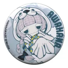 2026年最新】缶バッジ 華アワセの人気アイテム - メルカリ