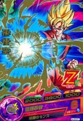 【中古】ドラゴンボールヒーローズ HJ3-01[レア]：孫悟空