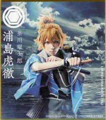 【中古】紙製品 糸川耀士郎(浦島虎徹) ミニ色紙 「DMMスクラッチ! ミュージカル『刀剣乱舞』 ～静かの海のパライソ～」 E-3賞