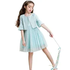 120_ブルー [Karwavyi] 子供服 子供フォーマル 入学式 卒園式 女の子 スーツ アンサンブル ボレロ+ノースリーブ ワンピース 2点セット パーティー 卒業式 スーツ 発表会 結婚式 (ブルー,120)