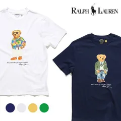 ★SALE★ 希少★人気 ポロ ラルフローレン(POLO RALPH LAUREN) Tシャツ ボーイズ ポロベアー 選べる4色 M〜XLサイズ 送料無料 323853828
