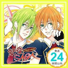 MARGINAL#4[열애 SAGA](엘·아르 ver) [CD] 키리하라 아톰(CV:마스다 슌키), 아이바 루이(CV:타카하시 나오준), 노무라 엘(CV:KENN); 노무라 아르(CV:스즈키 유토)_02