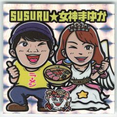 ヴァイスシュヴァルツ 本当の想いを 朝比奈まゆ SP 朝比奈まふゆ ヴァイスシュヴァルツ ザムザ 止められない想い まとめ