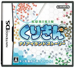 【中古】くりきん ナノアイランドストーリー - DS