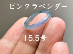 BR7-36 一点物 赤翡翠 ミャンマー産 本翡翠 シルバー ブレスレット 