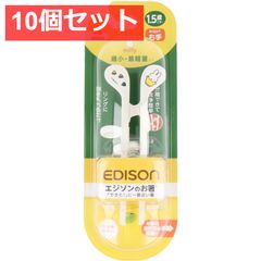 Item thumbnail for item b50750bb-1434-4457-aca9-efc1028965f1