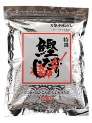 まるも 特選 鰹ふりだし 8.8g （入り50包）×2個セットのサムネイル