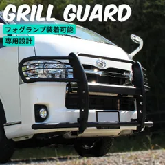 ひ*ん様 【新車外し】ハイエース ダークプライムS フロントグリル プラチナサテ ハイエース 6型～ 標準ボディー用 ダークプライムS 純正フロント