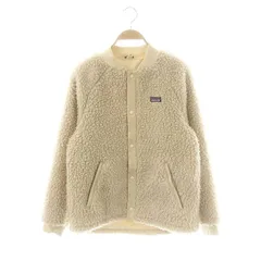 パタゴニア Patagonia 65415 RETRO-X BOMBER JACKET キッズ ボアフリースジャケット ブルゾン 16-18 XXL ベージュ /ES ■OS
