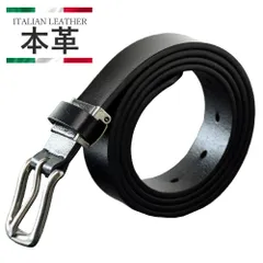 ベルト 本革《4ブラック》 新品 未使用 レザー イタリアン メンズ レディース ビジネス スーツ バンド 牛革 カット可能 サイズ調節 【G1X】【メール便3】 ファッション