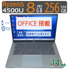 2025年最新】dell INSPIRON 14 5405の人気アイテム - メルカリ