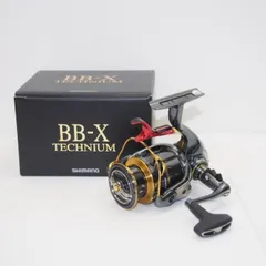 2025年最新】bb－x テクニウム スプールの人気アイテム - メルカリ