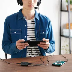 エレコム スマホで通話しながらゲーム音を聞ける！ デジタルミキサー USB デジタルミキサー PS4 Switch スイッチ 対応 HSAD-GM30MBK