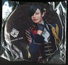 ミュージカル 刀剣乱舞 真剣乱舞祭2018 荒木宏文 缶バッジ にっかり青江 二部