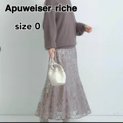 Apuweiser-riche アプワイザーリッシェ フラワーエンブロイダリーフレアスカート 花柄 刺繍 マーメイドスカート グレー系 透け感 後ろゴム 後ろリボン