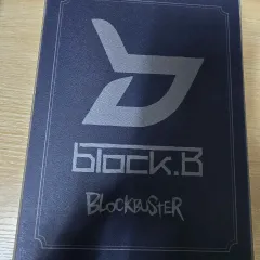 2025年最新】block b アルバムの人気アイテム - メルカリ