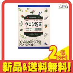 Item thumbnail for item bc51fd3a-5a62-40d7-93c0-9ae702f6cfcb