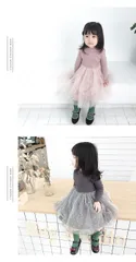 ベビー服 女の子 チュール ワンピース キッズ 子供服 ワンピース 子供 長袖ワンピース チュールワンピース 子供ワンピース フリル チュール ニット 女の子 セレモニードレス 卒園式 入園式 入学式 ベビー チュールドレス 切り替え 結婚式 iDzn262