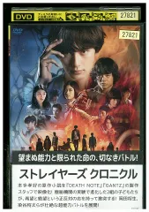 2025年最新】染谷将太の人気アイテム - メルカリ