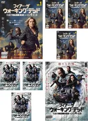 全50枚　フィアー・ザ・ウォーキング・デッド DVD全巻セット　シーズン1～7 Amazon.co.jp: フィアー・ザ・ウォーキング・デッド DVD-BOX