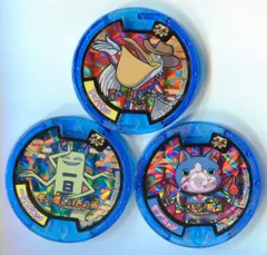 バンダイ 妖怪メダル QRコード保障無し・収録タイトル指定不可 必殺技メダル3種セット セット