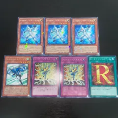 Amazon.co.jp: 遊戯王カード SD27-JP008 E・HERO アナザー