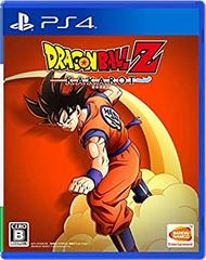 [중고] [매우 좋음] [PS4] 드래곤 볼 Z KAKAROT