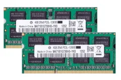 2024年最新】dimm ddr3 sdram pc3-1 8 4gb 枚組の人気アイテム - メルカリ