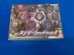 DX アナザーライドウォッチ 1&2 セット Amazon | 仮面ライダージオウ DX アナザーウォッチセット