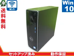 2024年最新】inspiron 3250の人気アイテム - メルカリ