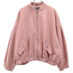 2025年最新】zara スエード ジャケットの人気アイテム - メルカリ