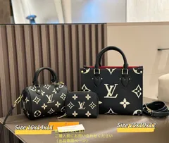 オンザゴー PM 人気です LOUIS VUITTON ルイヴィトン ショルダーバッグ ハンドバッグ  財布  3点セットのサムネイル