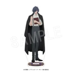 デリコズ・ナーサリー アクリルフィギュアスタンド テオドール・クラシコ 新品 未開封品 公式商品 正規品 【中外鉱業】のサムネイル