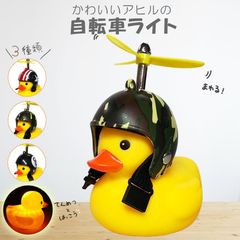 Item thumbnail for item 8125f954-2578-4172-a8b5-d9ff25dcfb73