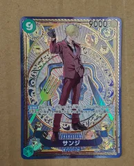 2025年最新】サンジ SP 神速の拳の人気アイテム - メルカリ 2025年最新】サンジ SP 神速の拳の人気アイテム - メルカリ
