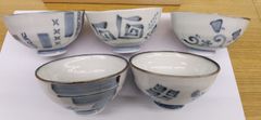飯茶碗５客　草庵　（柄違い５個セット）昭和レトロ