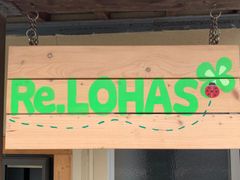 shop-thumbnail