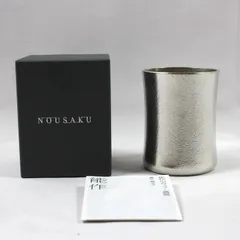 酒器　本錫製　骨董品　時代物 Yahoo!オークション -「錫 酒器」(アンティーク、コレクション