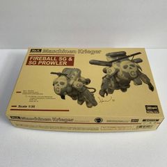 【新品未開封】ハセガワ 64113 Ma.K ファイアボールSG & SGプロウラー 1/35スケール プラモデル SF3D マシーネンクリーガー