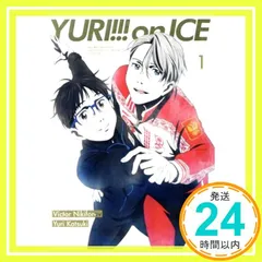 ユーリ!!! on ICE 1 - メルカリ