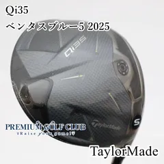 2025年最新】QI35 ドライバー ベンタスの人気アイテム - メルカリ