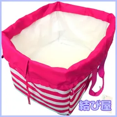 【特価】エコバッグスタイル エコバック レジ カゴ お買い物 保冷 大容量 マイ バック 折りたたみ 巾着付 持ち歩きやすい はっ水素材 耐久性 繰り返し使える 形状記憶 34L ビッグサイズ 無地 ストライプ ブラック ホワイト ピンク ブルー