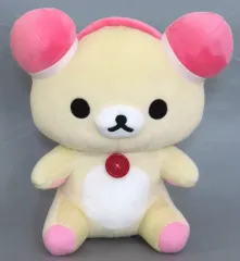 【中古】ぬいぐるみ コリラックマぬいぐるみ 「ネオ・リラッくじ Part10」 ラストリラッくじ賞